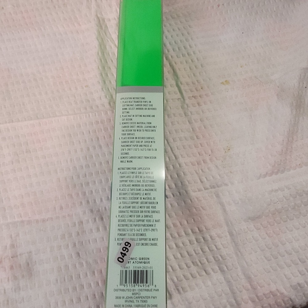 Make Market Heat Transfer Vinyl Atomic Green Matte 12x24 HTV 55549-2023-01